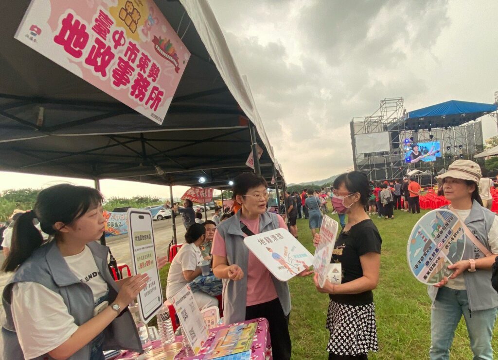 東勢地政推多元母語防詐騙　地政防詐三寶保產權