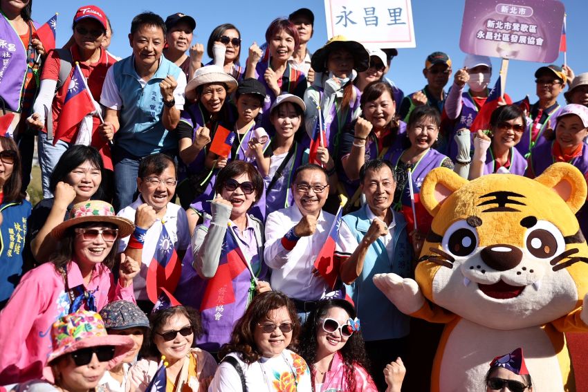 中華民國生日快樂 新北升旗喜迎國慶 美術館歡度親子家庭日