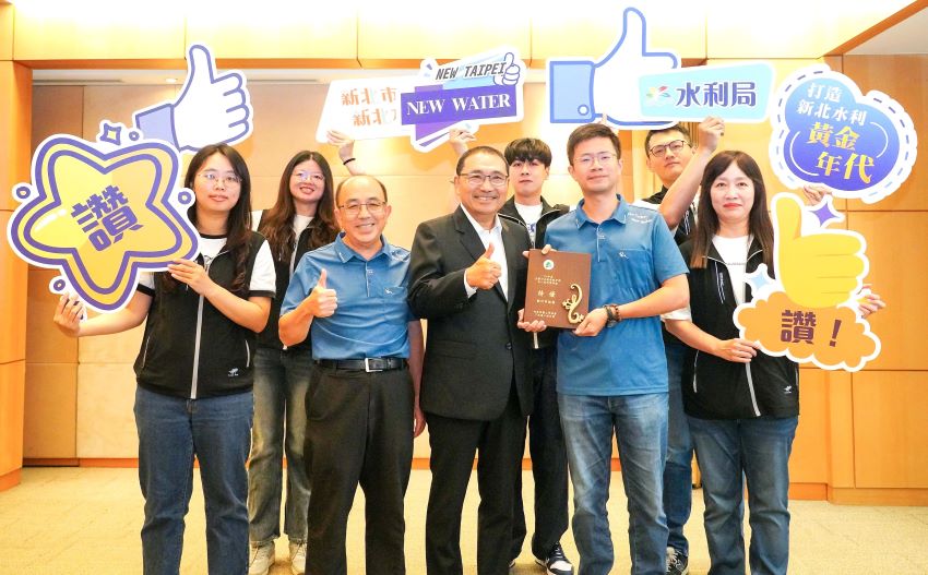 下水道局限空間出入坑作業評鑑 新北全國特優