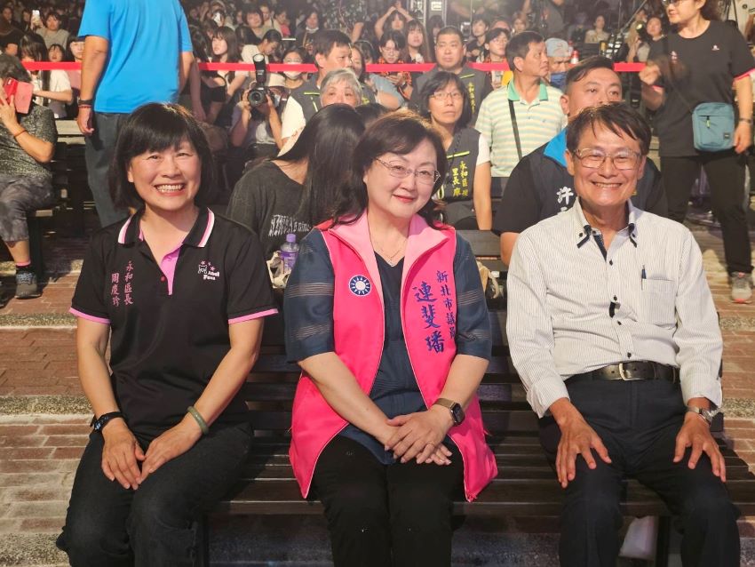 星光派對嗨唱迎中秋 青春搖滾點亮永和夜空 星光派對嗨唱迎中秋 青春搖滾點亮永和夜空