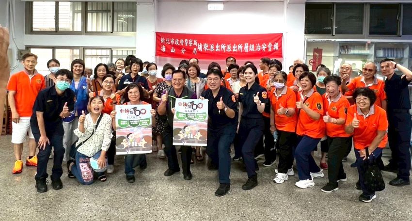 推廣「停讓文化」 海山警深入社區落實人本交通 推廣「停讓文化」 海山警深入社區落實人本交通