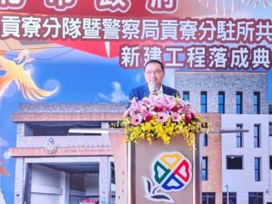 〈即時〉防救災量能升級   新北警消貢寮共構廳舍啟用