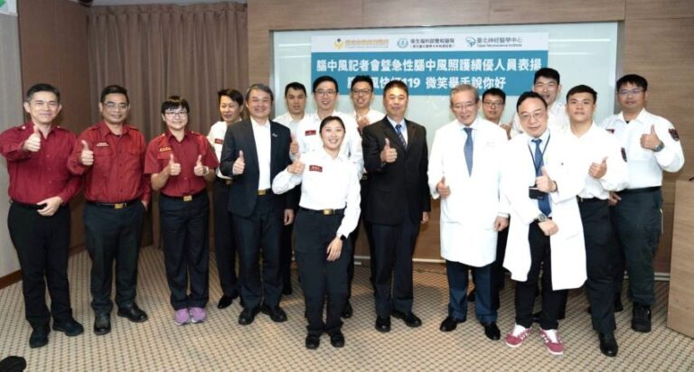 爭取治療時效績優   新北消榮獲「到院前腦中風照護」團隊獎