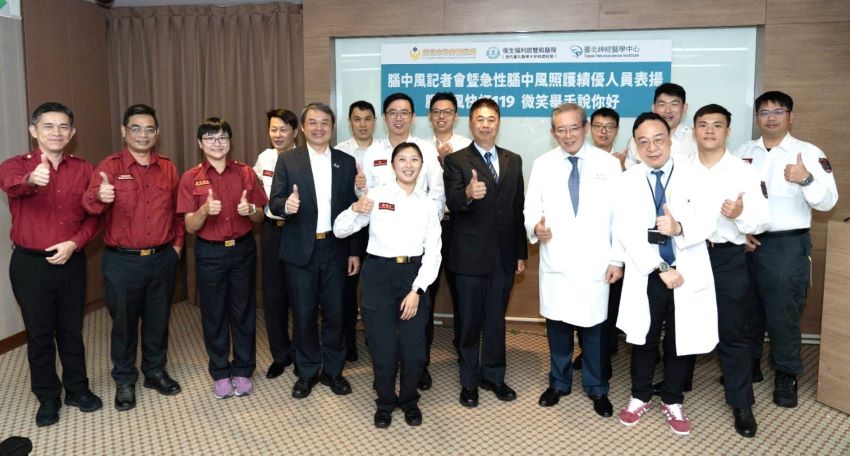 爭取治療時效績優 新北消榮獲「到院前腦中風照護」團隊獎