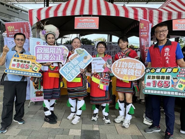 攜手宣導廉政與文化交流   新北消前進宜蘭Ilisin