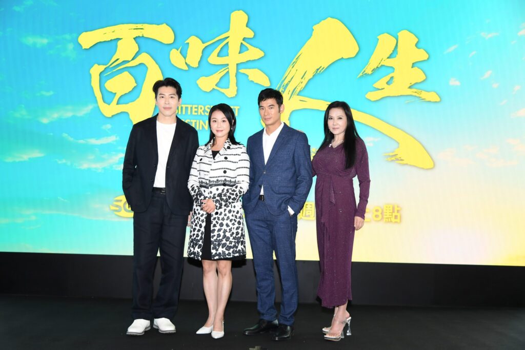 黃少祺帥氣回歸 亮哲化身千面復仇者 丁國琳最毒辣婆婆掀新話題