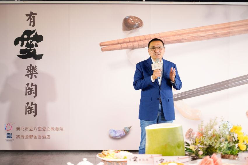 全國首創讓愛上桌 身障院生陶藝登上五星級酒店宴席