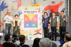 不老創作力潮流   新北松年大學靜態成果展學無齡界