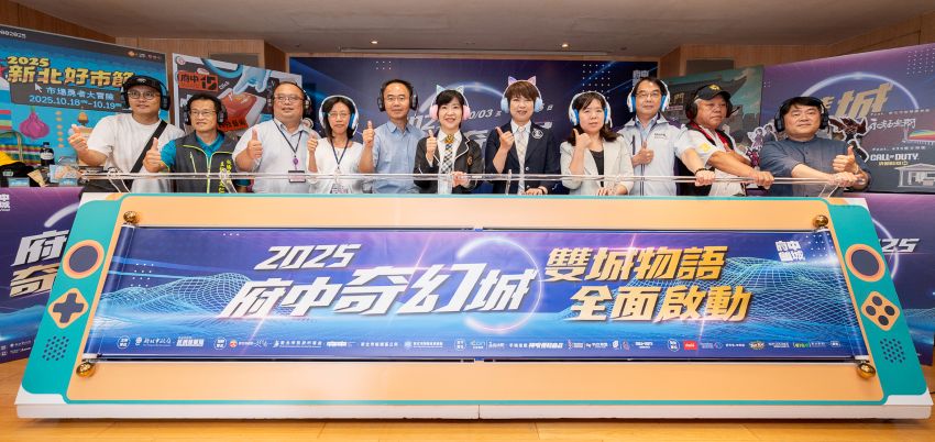 府中奇幻城10/3開城 限量好市消費券與萬聖節變裝比賽10/1開放報名搶購 府中奇幻城10/3開城 限量好市消費券與萬聖節變裝比賽10/1開放報名搶購