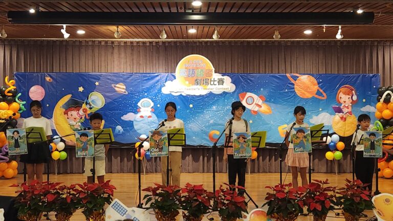 750名學童自信站上舞台講英文！　中市小學英語讀者劇場比賽開演
