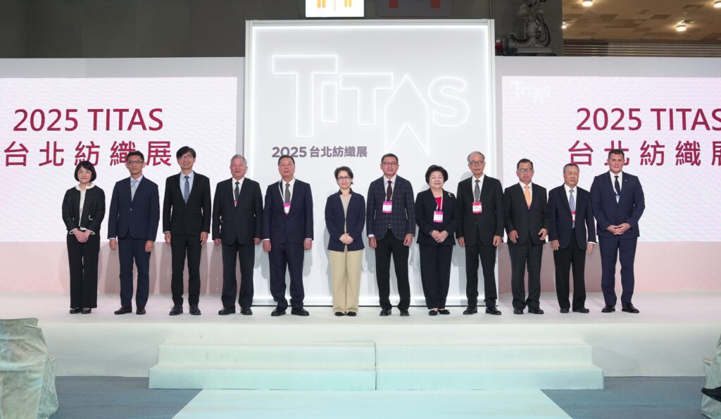 2025年台北紡織展圓滿閉幕 綠色轉型引領產業革新 鏈結國際拓展全球商機 2025年台北紡織展圓滿閉幕 綠色轉型引領產業革新 鏈結國際拓展全球商機