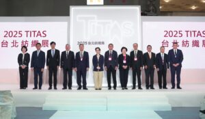 2025年台北紡織展圓滿閉幕 綠色轉型引領產業革新 鏈結國際拓展全球商機