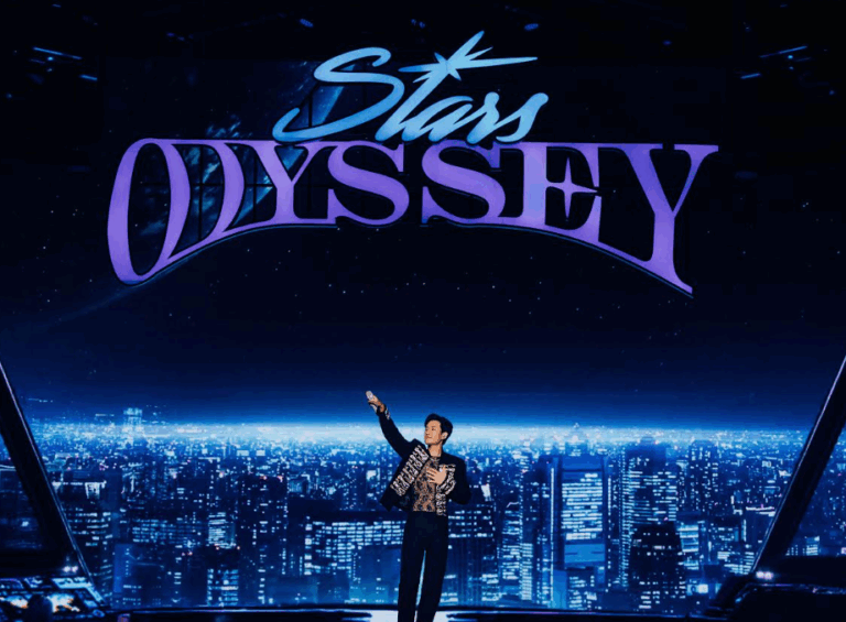 威！周興哲升級首攻體育場《Odyssey·Star旅程·星空》上海站3萬人嗨爆