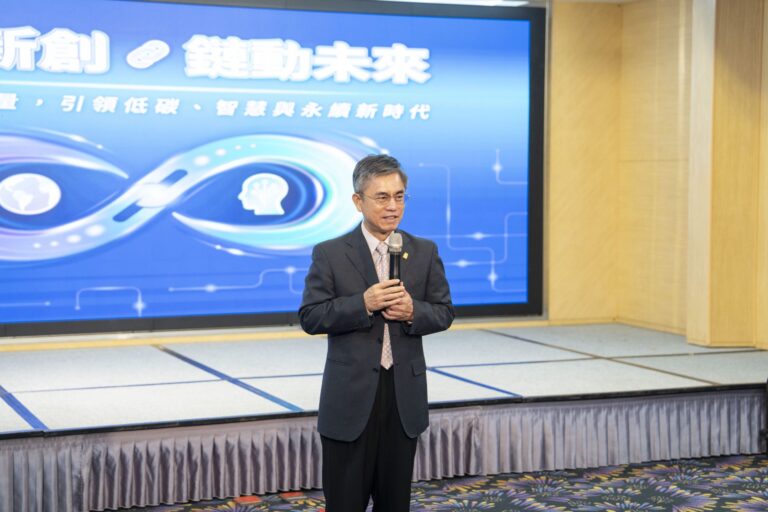 以新創鏈動未來並激發永續與創新動能　中科管理局邀請6家新創團隊發表創新技術成果