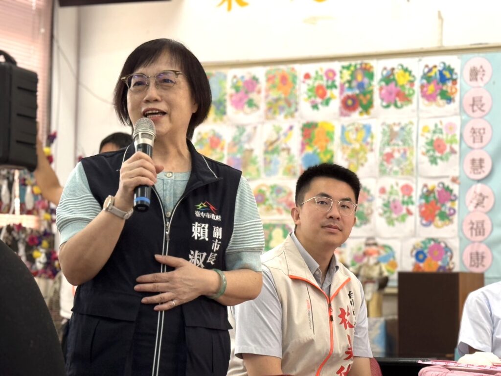 台灣書院聯誼會齊聚大肚磺溪書院　賴副市長感謝：文化傳承薪火不滅