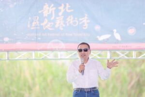 走入濕地守護多元生態    新北濕地藝術季啟動