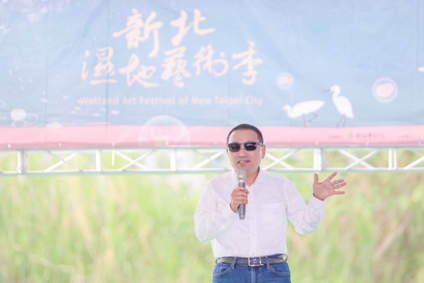 走入濕地守護多元生態 新北濕地藝術季啟動