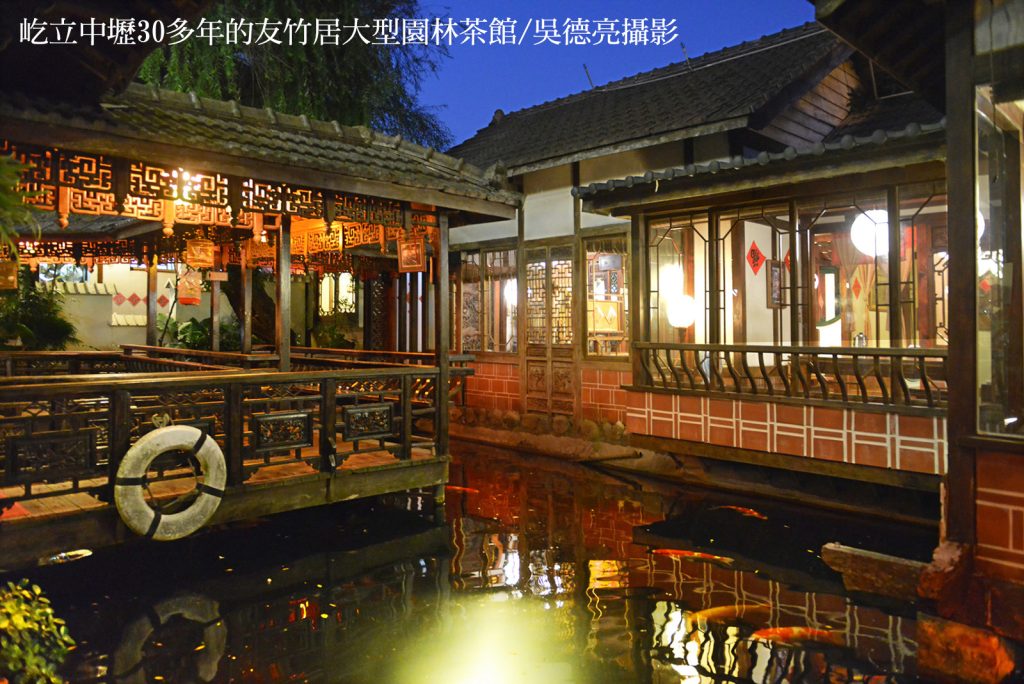 台灣茶藝風雲再起