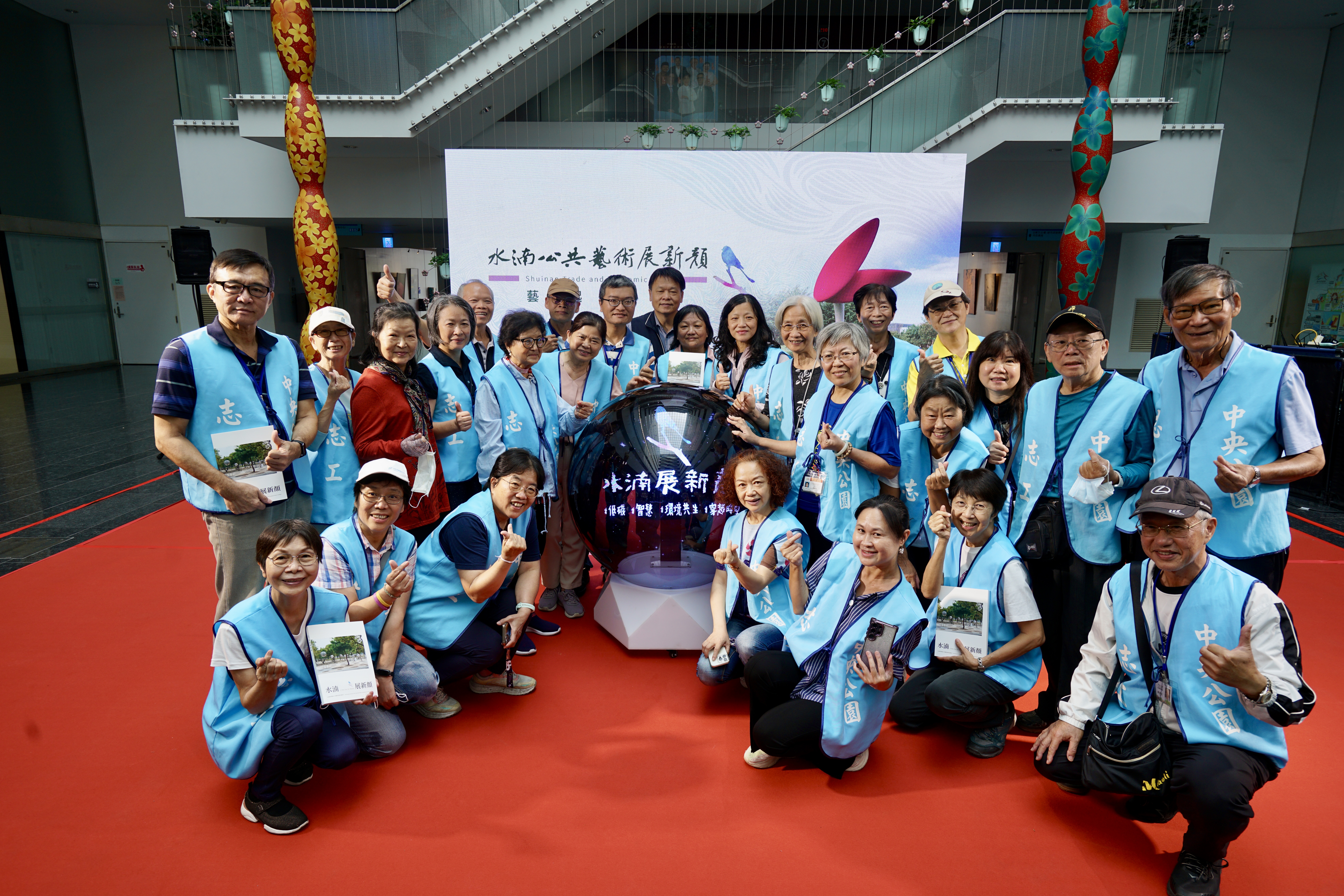 台中公共藝術經濟價值? 公共藝術形塑城市競爭力 台中公共藝術經濟價值? 公共藝術形塑城市競爭力