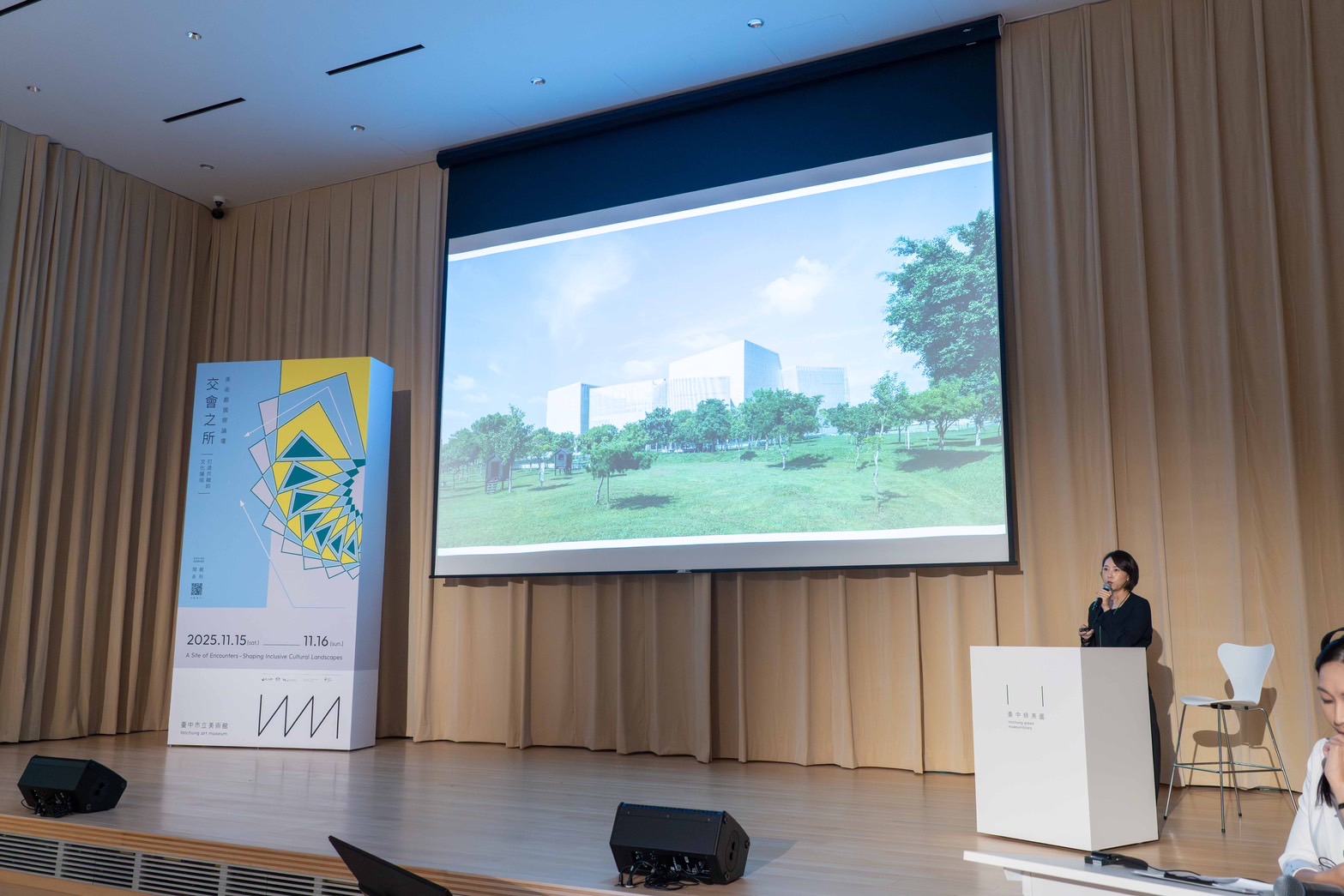 臺中文化治理結構性空洞危機 ? 臺中綠美圖國際論壇鏡像效應 臺中文化治理結構性空洞危機 ? 臺中綠美圖國際論壇鏡像效應