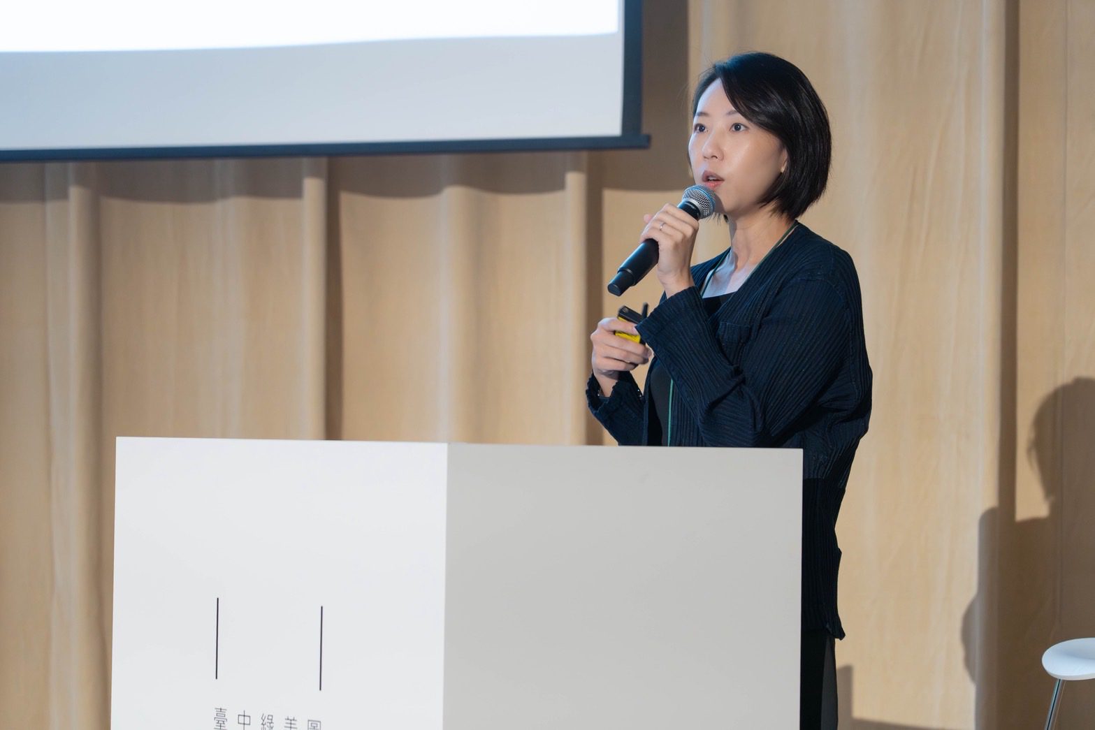 中美館首屆國際論壇登場　10國藝術機構共創友善文化場域