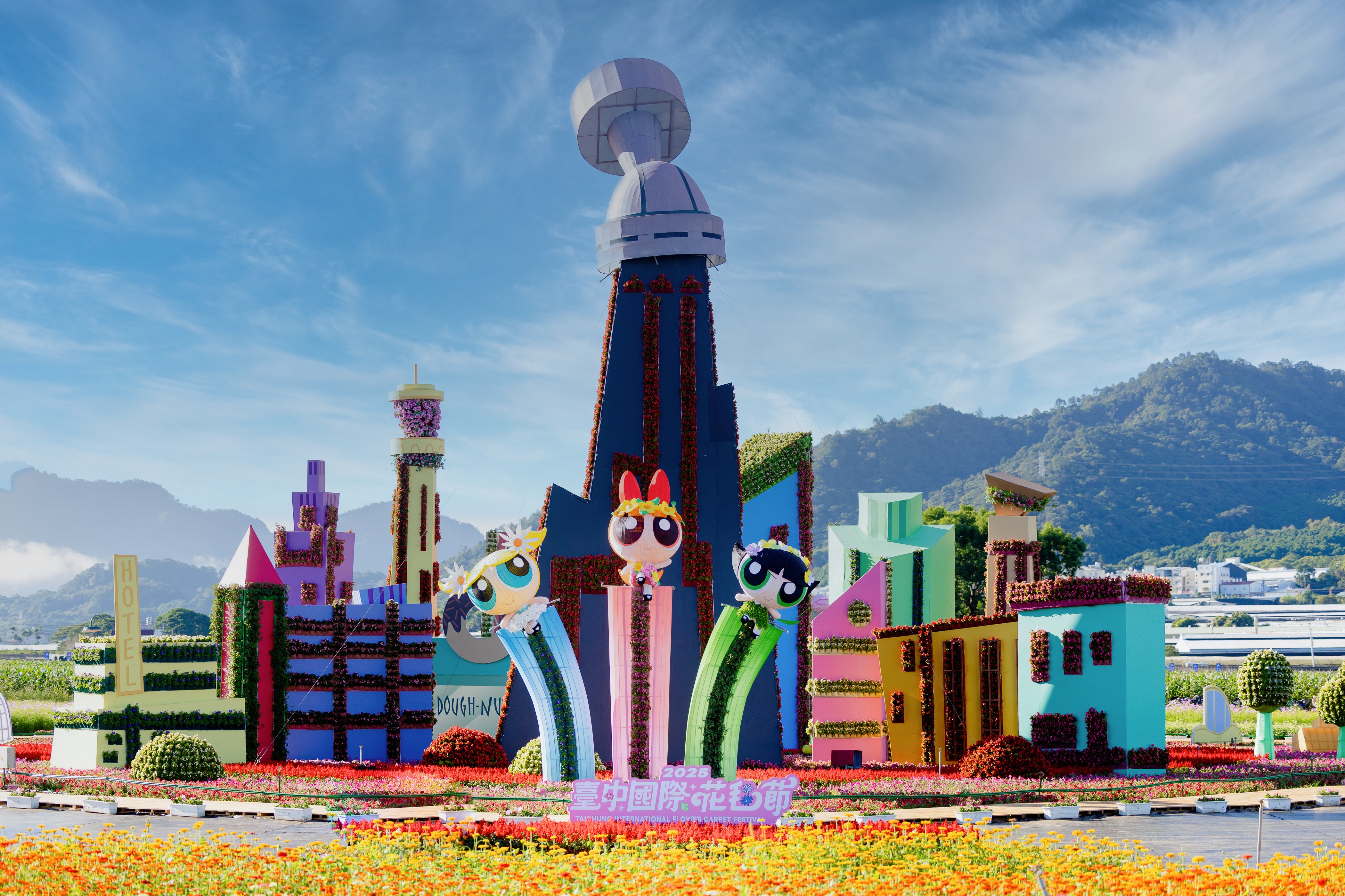 花毯節淪「煙火秀」? 節慶經濟優缺點分析 花毯節淪「煙火秀」? 節慶經濟優缺點分析