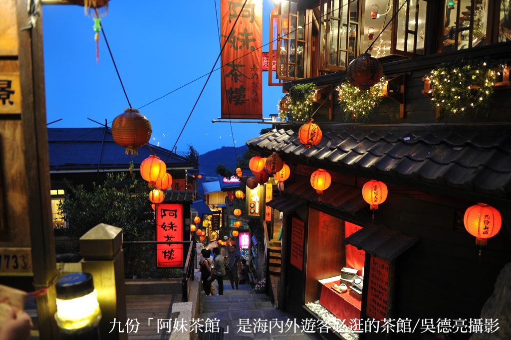 台灣茶藝風雲再起