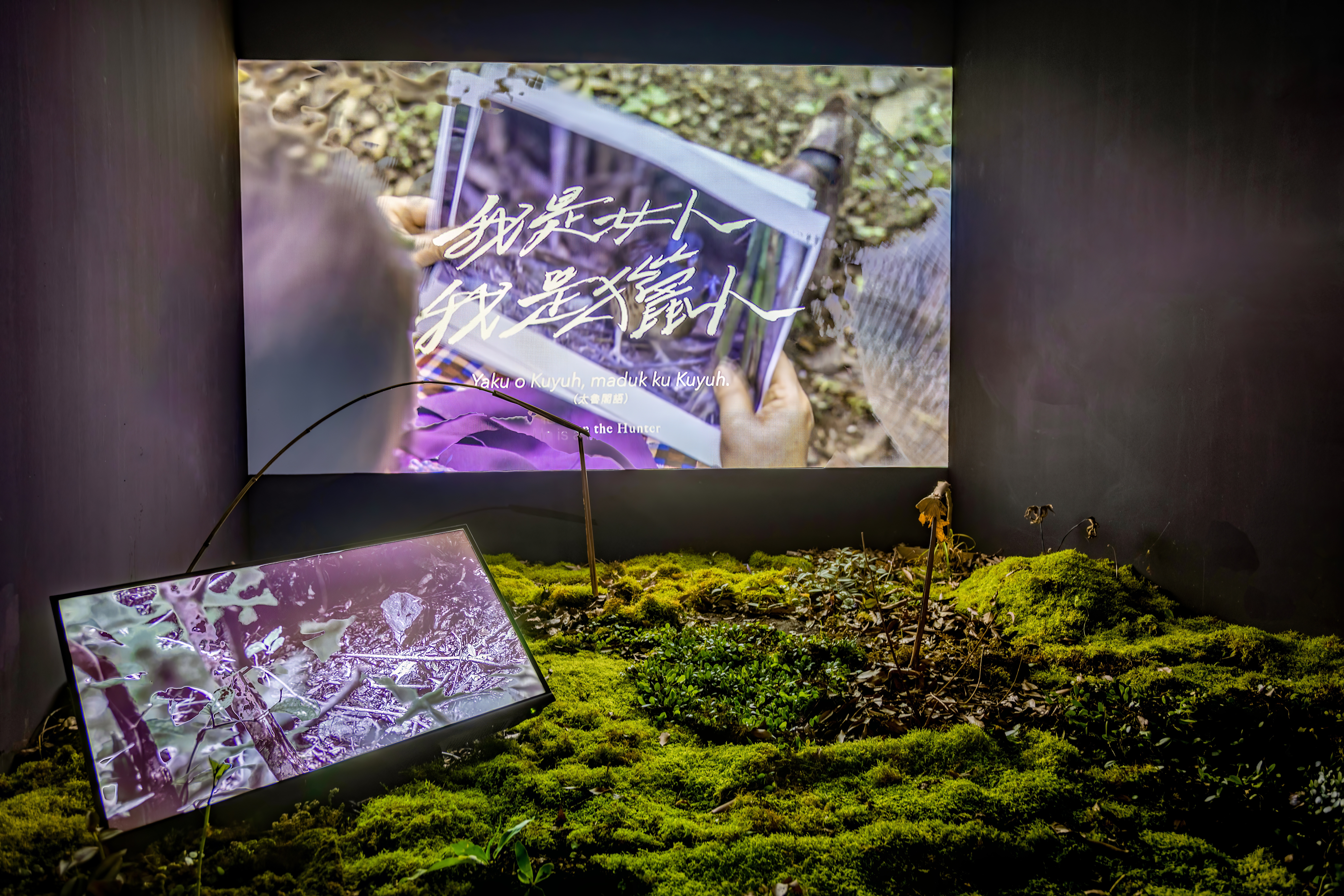 城市何以藝術形塑競爭力? 「綠美圖」開館文化經濟學 城市何以藝術形塑競爭力? 「綠美圖」開館文化經濟學