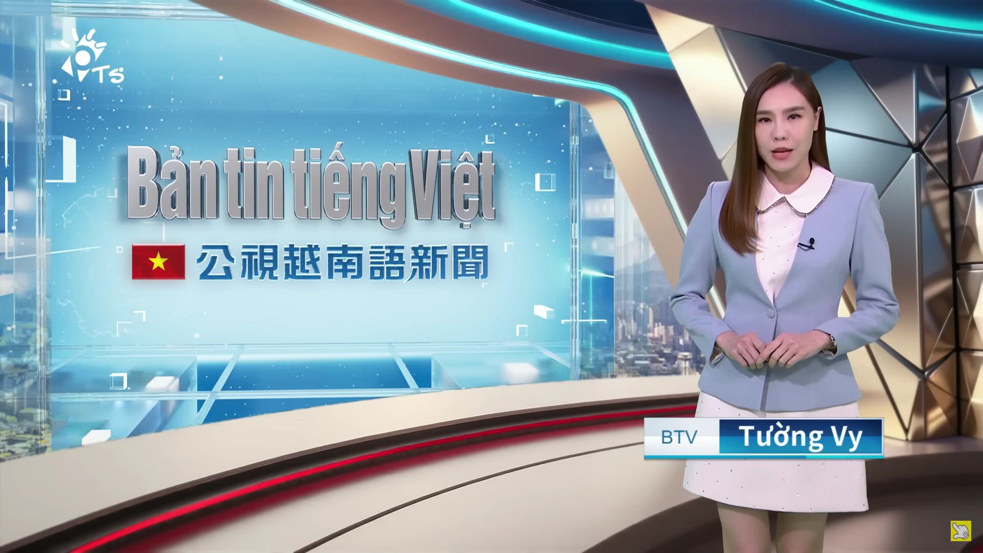 公視獲卓新獎「社會公器獎」及「新聞敘事創新獎」兩項肯定 公視獲卓新獎「社會公器獎」及「新聞敘事創新獎」兩項肯定