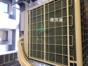 家中冷氣的室外機需要清洗嗎 !?