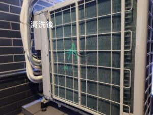 家中冷氣的室外機需要清洗嗎 !?