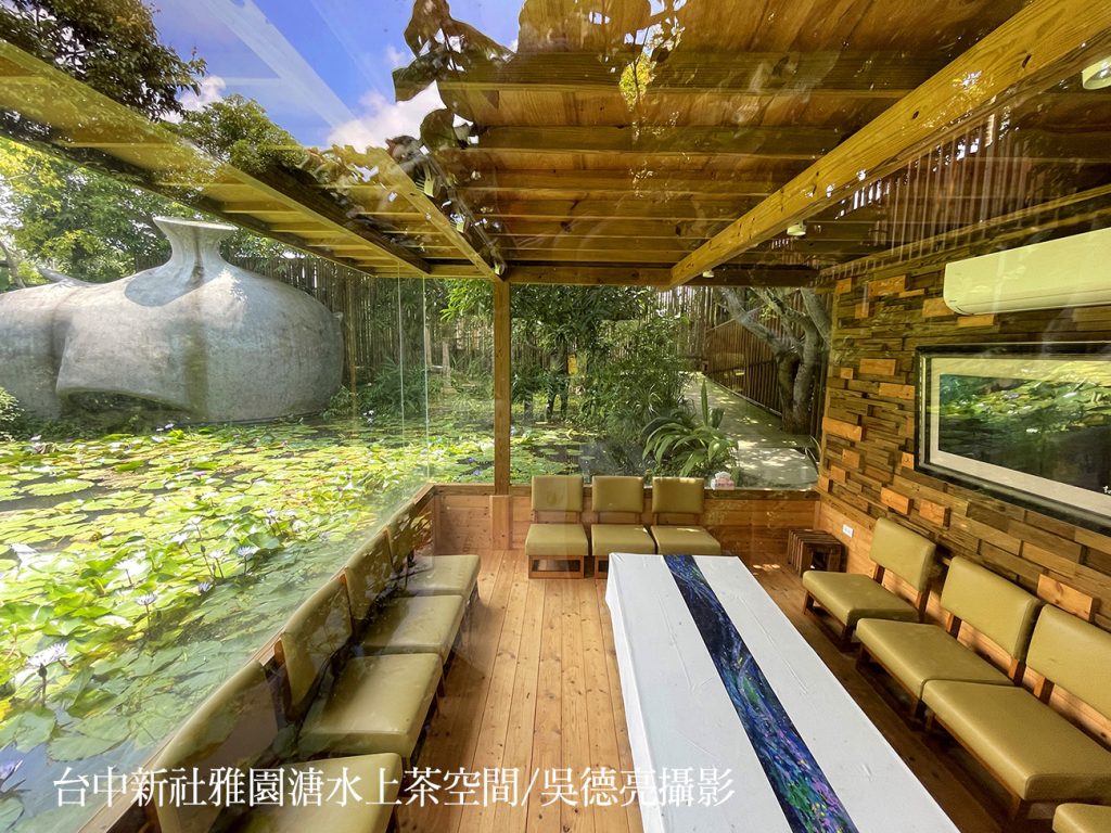 台灣茶藝風雲再起