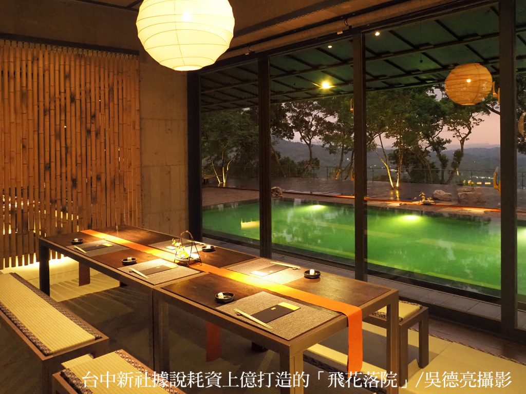 台灣茶藝風雲再起