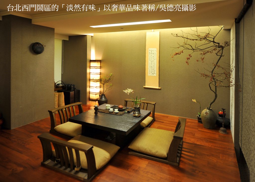 台灣茶藝風雲再起