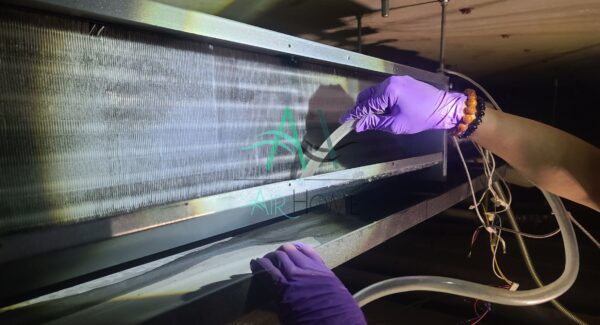 韓商三星能源材料股份有限公司 台灣分公司 – 中央空調