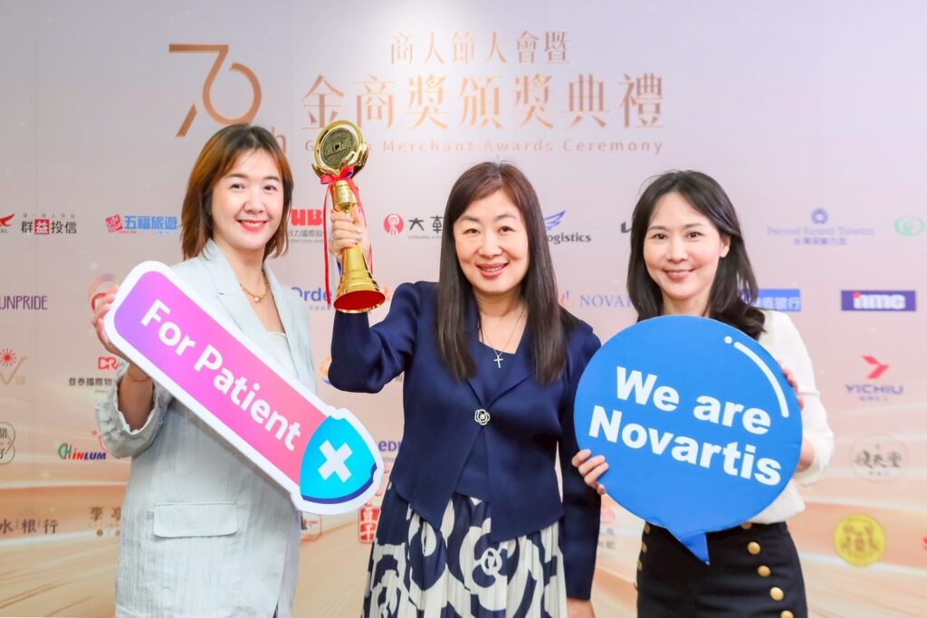 %E5%8F%B0%E7%81%A3%E8%AB%BE%E8%8F%AF%E6%A6%AE%E7%8D%B22025%E9%87%91%E5%95%86%E7%8D%8E%E5%84%AA%E8%89%AF%E5%A4%96%E5%95%86%E7%8D%8E%E6%AE%8A%E6%A6%AE%E5%8F%B0%E7%81%A3%E8%AB%BE%E8%8F%AF%E6%84%9F%E8%AC%9D%E5%90%84%E7%95%8C%E8%82%AF%E5%AE%9A 0 1024x683 1