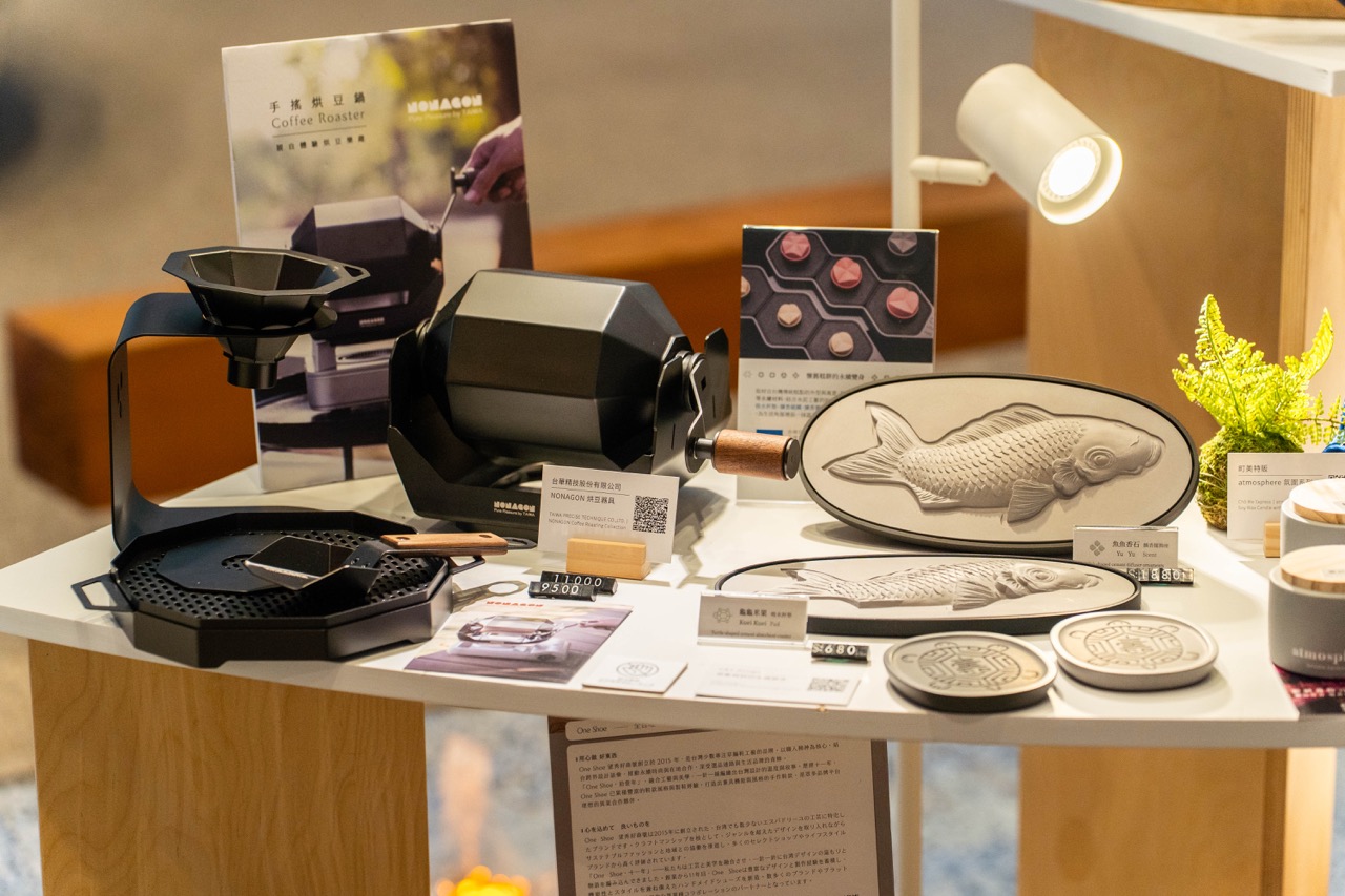 台中品牌創新升級？ 「台中原創」考驗多