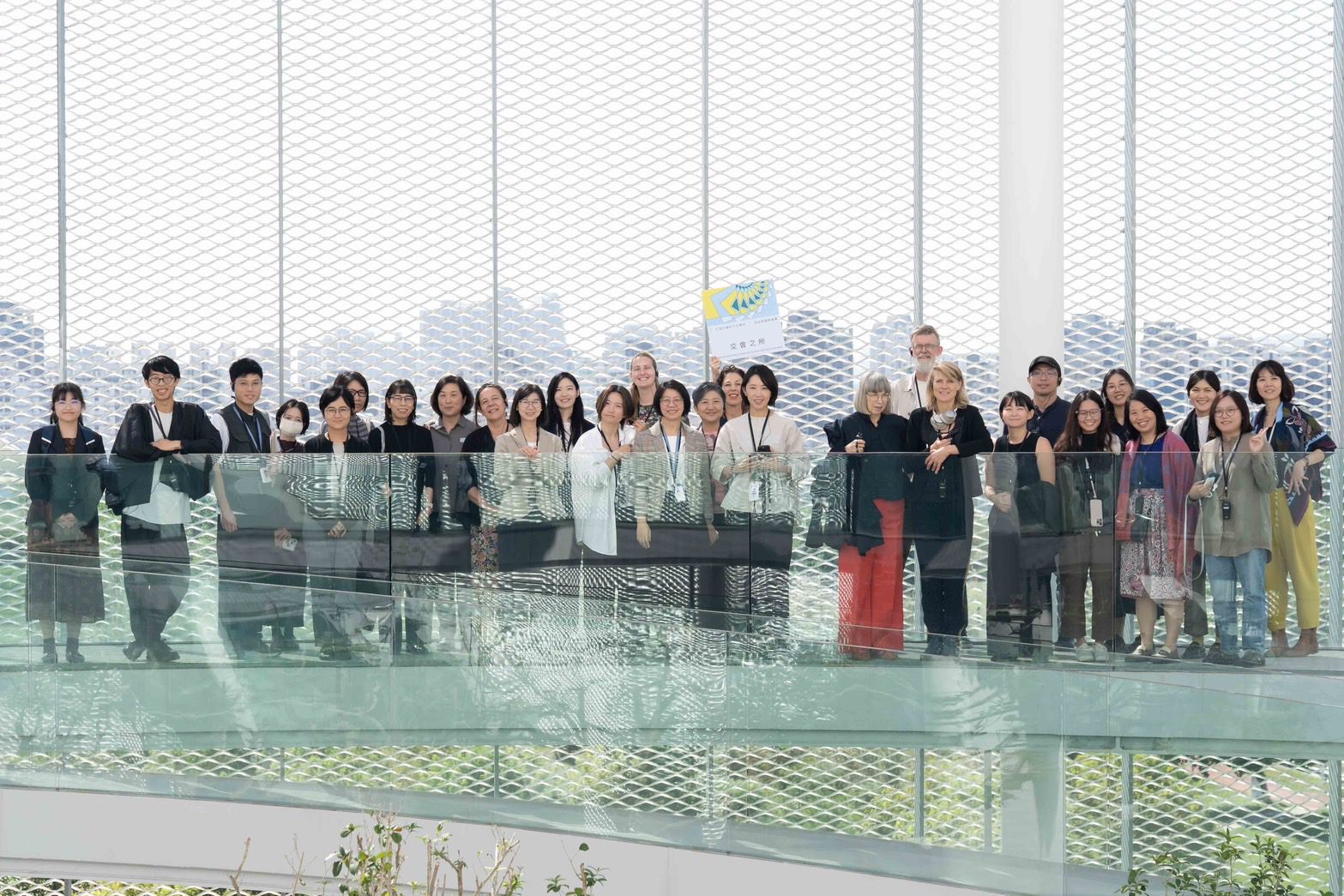 中美館首屆國際論壇登場　10國藝術機構共創友善文化場域