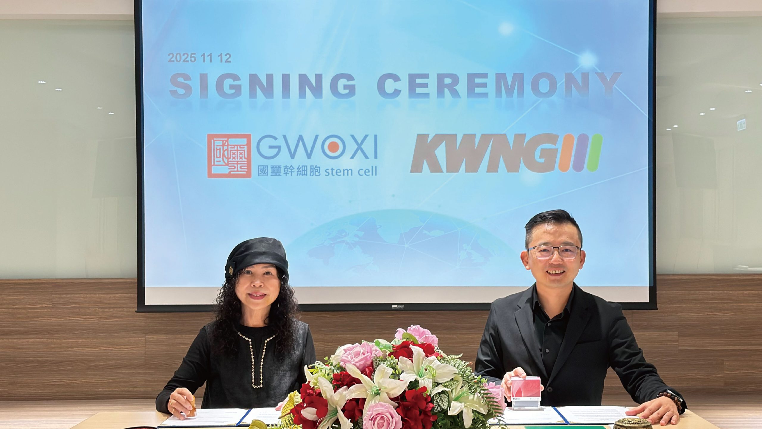 生醫科技大廠商國璽幹細胞拓展國際合作再下一城 強強聯手KWNG集團拓展大馬寵物醫療市場 生醫科技大廠商國璽幹細胞拓展國際合作再下一城 強強聯手KWNG集團拓展大馬寵物醫療市場