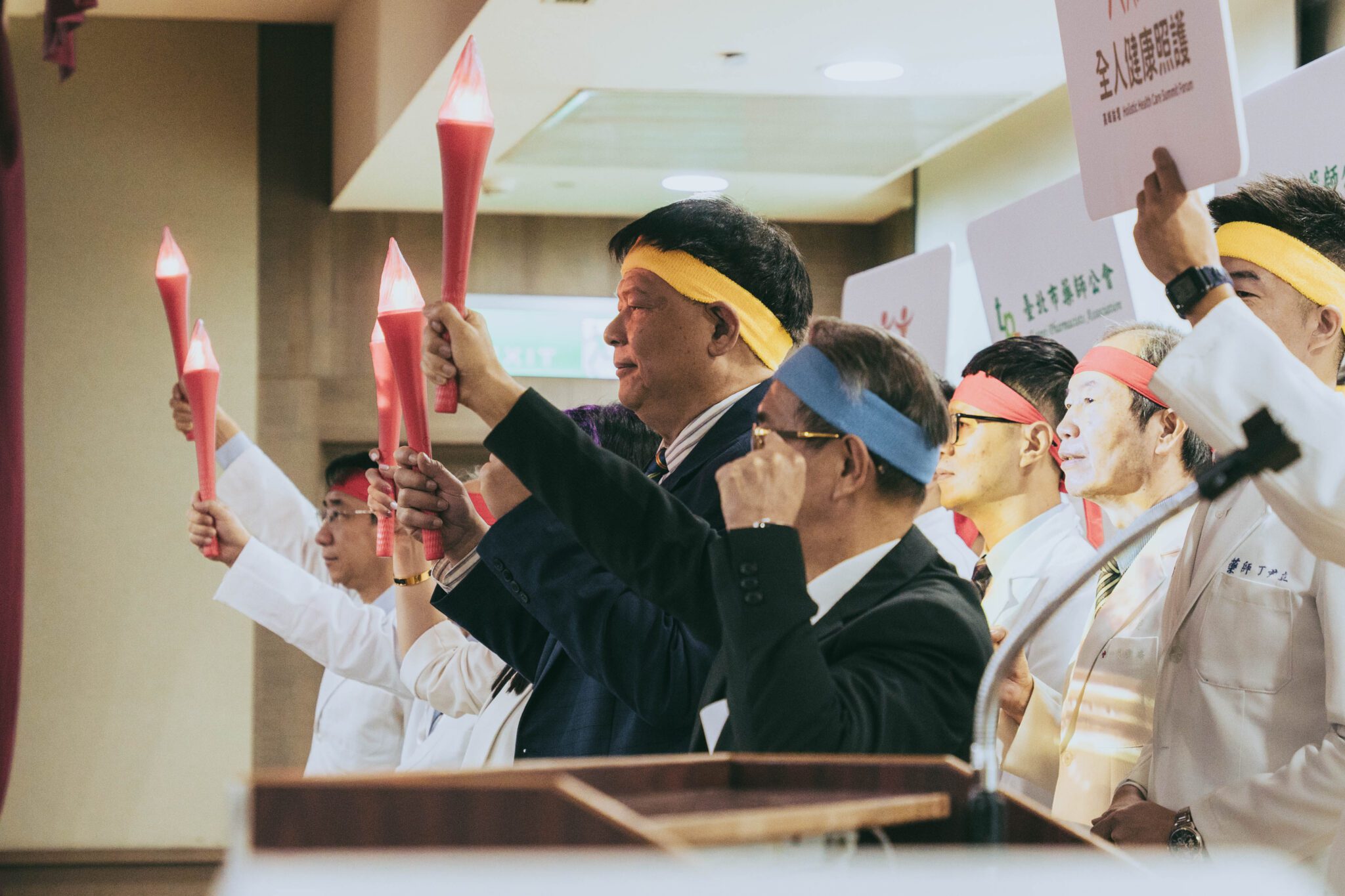 中華亞健康協會攜手臺北市藥師公會 領軍600位藥師從社區藥局起跑 中華亞健康協會攜手臺北市藥師公會 領軍600位藥師從社區藥局起跑