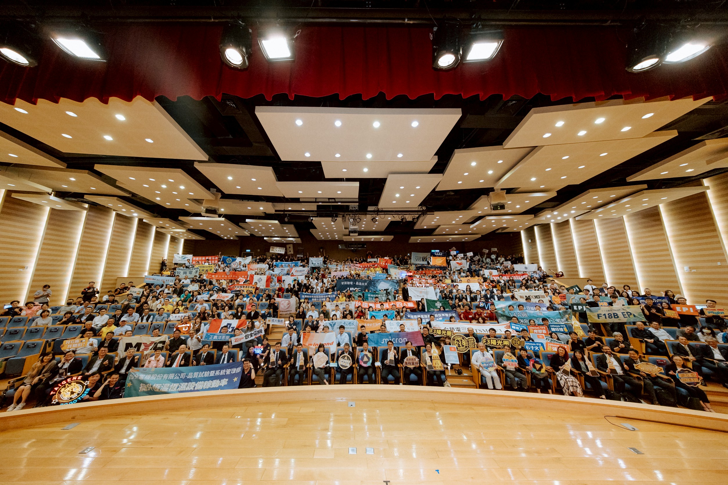 提升品質x增進效率x養成人才 2025台灣持續改善競賽吸引253 支團隊參賽改善成果突破190億元 提升品質x增進效率x養成人才 2025台灣持續改善競賽吸引253 支團隊參賽改善成果突破190億元