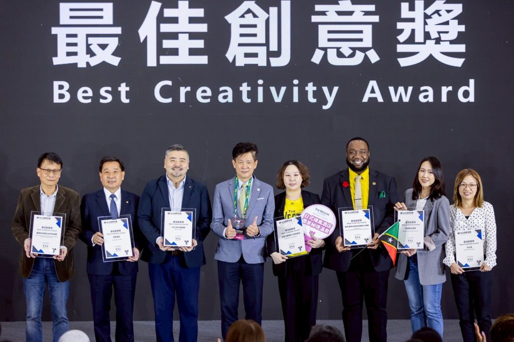 2026年將以「ITF台灣國際旅展」向全球展現台灣旅遊實力