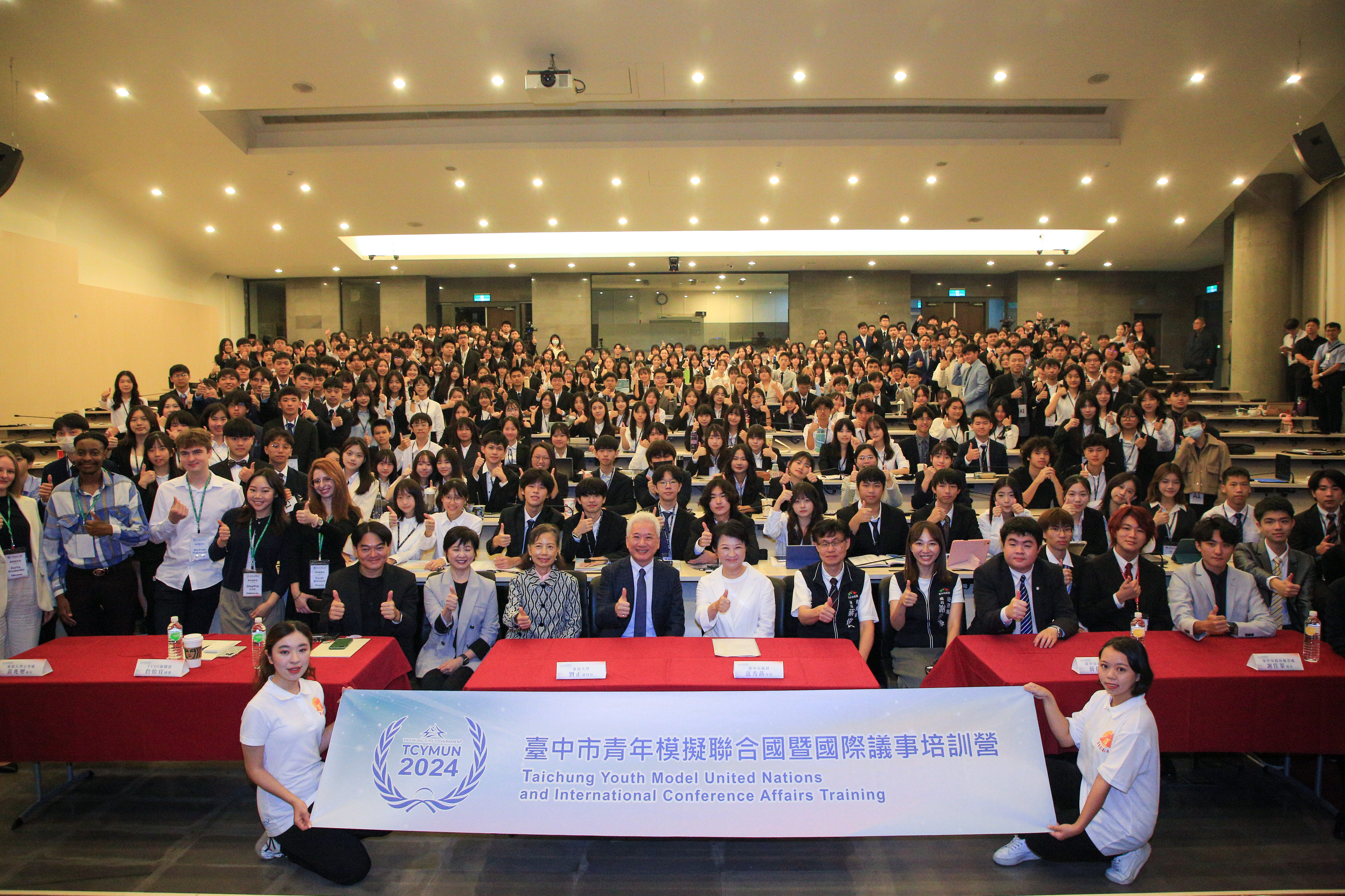 從議事培訓到戰略實踐 ? 青年國際接軌的深層挑戰