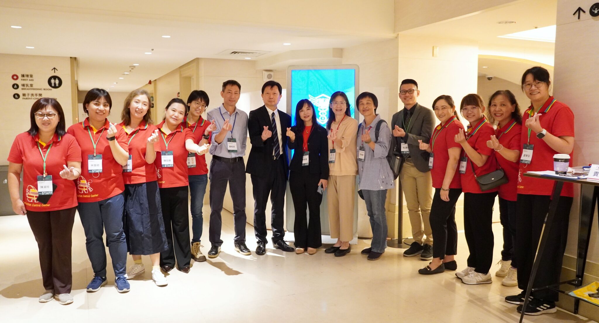 奇美三院區《雙管奇下.深耕臺南》國際研討會盛大登場 打造「健康臺灣」新典範 奇美三院區《雙管奇下.深耕臺南》國際研討會盛大登場 打造「健康臺灣」新典範