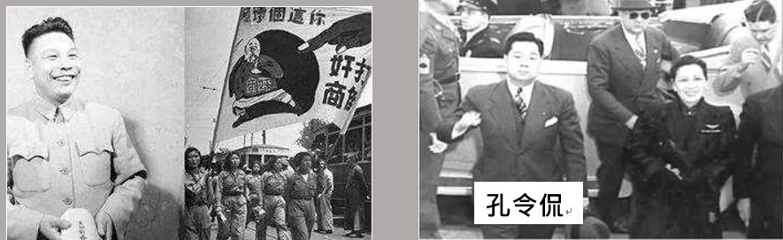 中華戰略學會研討會20日舉行　丁渝洲主講「1948-1954年蔣公日記讀後總結ー挫敗、反省與建設台灣」