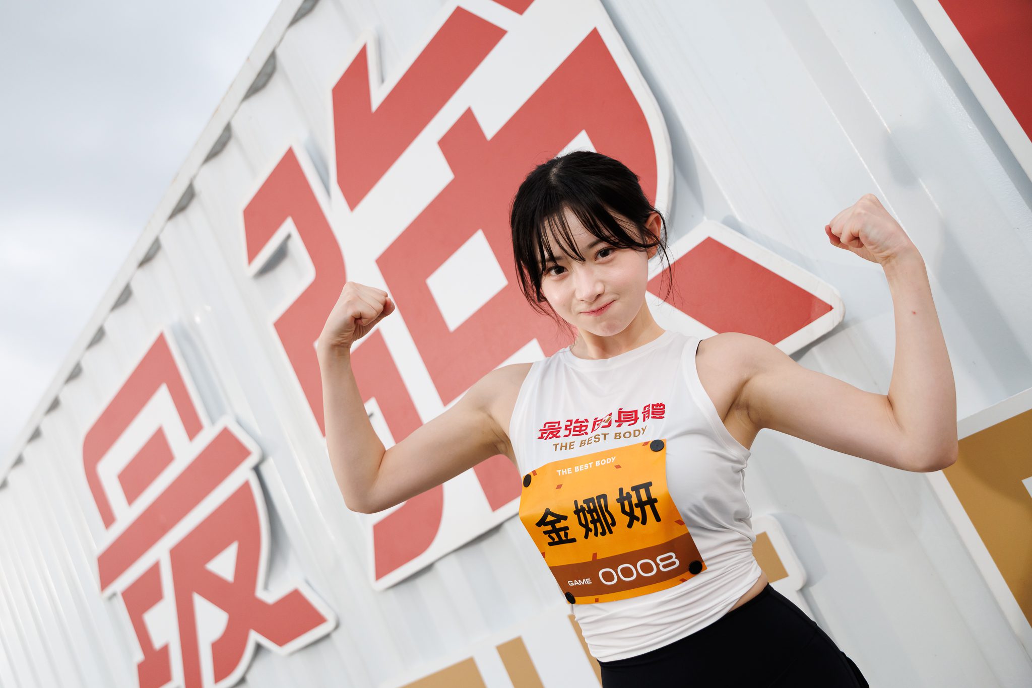 最年長選手王中皇加入男單賽事 江宏傑更沒有不參賽的理由