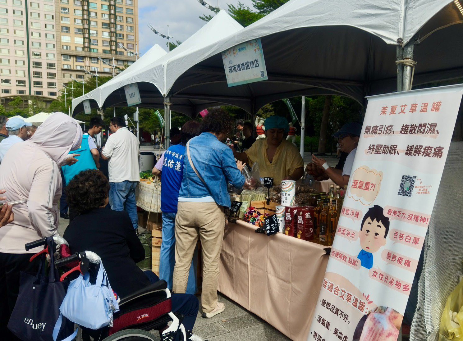 百萬汽車首抽出爐! 台中購物節攜手藥香市集 加碼TOTO衛浴設備 百萬汽車首抽出爐! 台中購物節攜手藥香市集 加碼TOTO衛浴設備