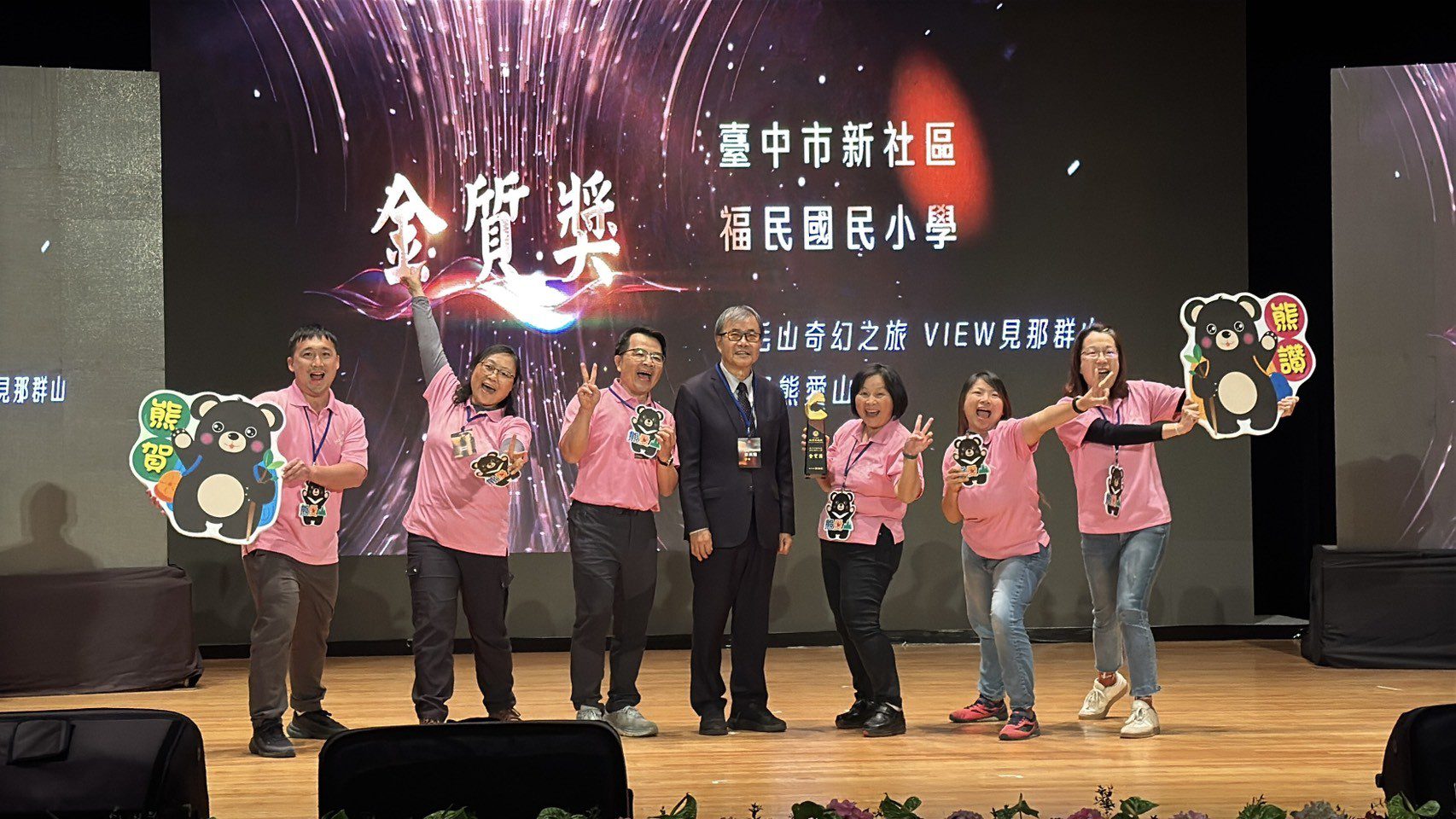 教育部教學卓越獎 中市4校勇奪3金1銀 教育部教學卓越獎 中市4校勇奪3金1銀