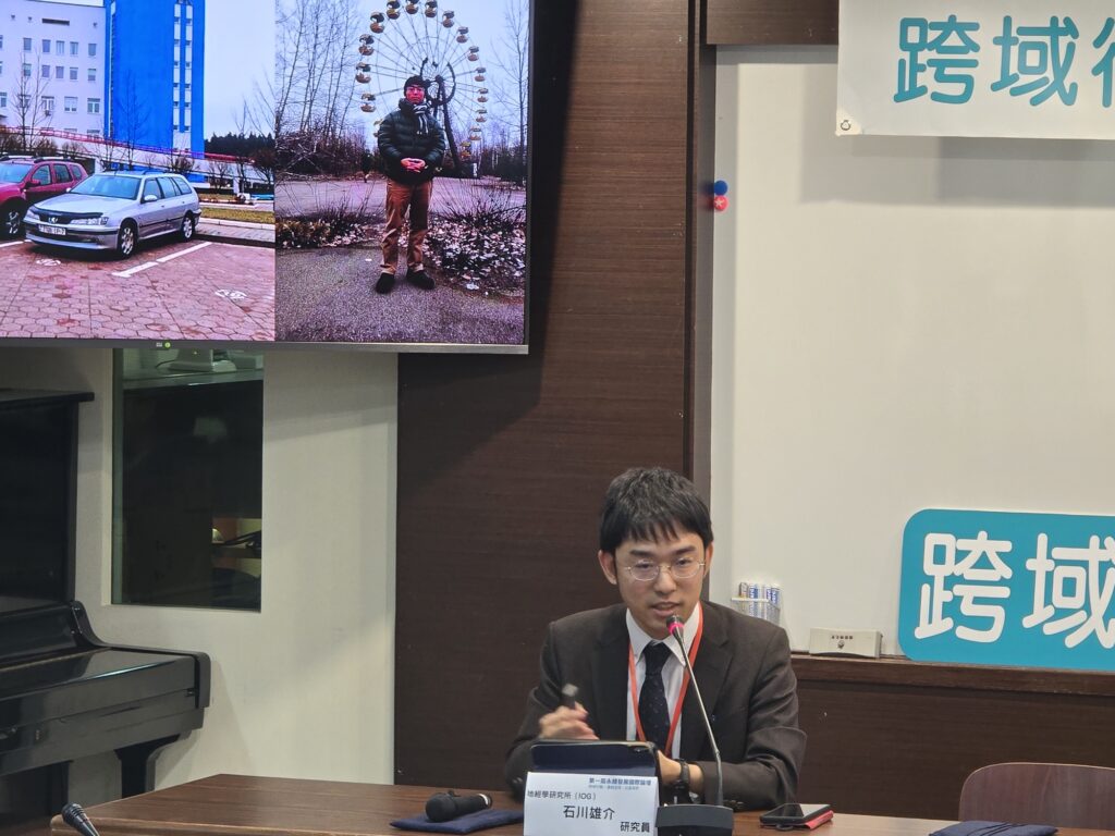 首屆永續發展國際論壇登場 台灣公益聯盟促跨國公益合作 12 %E6%97%A5%E6%9C%AC%E6%94%BF%E6%B2%BB%E8%88%87%E5%9C%B0%E7%B7%A3%E7%B6%93%E6%BF%9F%E5%AD%B8%E5%B0%88%E5%AE%B6%E7%9F%B3%E5%B7%9D%E9%9B%84%E4%BB%8B%E5%8D%9A%E5%A3%ABDr Yusuke Ishikawa%E4%BB%A5%E8%B2%AA%E8%85%90%E8%88%87%E6%B0%B8%E7%BA%8C%E7%99%BC%E5%B1%95%E7%9B%AE%E6%A8%99%E7%82%BA 1024x768 1