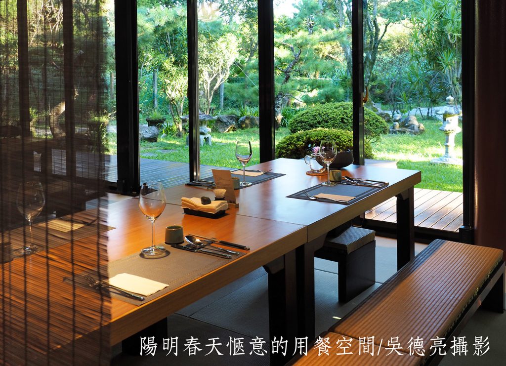 日本留台女大生的茶道盛饗 抹茶、三線、和服秀 日本留台女大生的茶道盛饗 抹茶、三線、和服秀